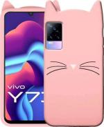 Mcase Pink Rubber, Silicon Back Cover For Vivo Y73 (Model - Cat Kitty - 33372)