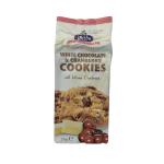 Merba Patisserie White Chocolate & Cranberry Cookies 200g (Pack of 1)