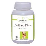 AL - Ayurvedic Life Arthro Plus - 30 Capsules (Pack of 5)