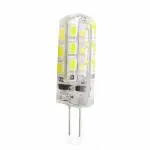 ALUCIFIC G4 AC 220V, White LED Bulb Replacement of 20W G4