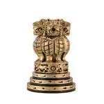 CraftVatika Gold Wood Ashok Stambh Sculptor 10.16 x 7.62 cm