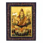 Hawai Lord Shiva Bholenath Mahadev Gold Plated Wooden Wall hanging Photo Frame SFDI504_BLKFRM