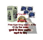 WIN-SURGICAL bast result spanische fliege xxx for sex-q2