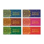 Svm Craft Beautiful Multicolor Happy Diwali Card (Pack Of 2)