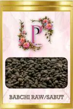 PINK PETAL Raw or Sabut Bakuchi Bawachi or purple fleabane for Dental & Bone Disorders | Treatment of Skin Disorders | Anti-Aging Properties| Acne Control | Even Skin Tone | 100GM
