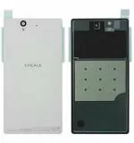 Imbi White Fiber Back Panel For Sony Xperia Z C6602 C6603