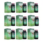 DEE INDIA HERBALS 100% Natural Brain Top Malt - Sharpens Memory & Mind, Stress Reduction, Improve Learning Power (400gm each, Pack of 9)