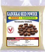 3V Products Kadukkai Powder, 150 G