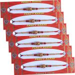 SK Craft Multicolor Moti Fancy Om Rakhi Set for Rakshabandhan, Bhai Rakhi, Rakhi for Brother-Set of 6
