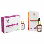 VEEDEES Kumkumadi Lip Serum Oil and Kumkumadi Under Eye Oil Combo Pack (Each 10 ml)