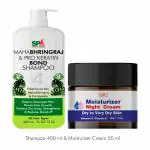 SPAWORLD Mahabhringraj Shampoo For Damaged, Dandruff , Hair Growth [400ML] |Moisturizer Cream [50ml]