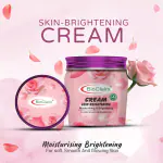 BIOCLAIRX SKIN BRIGHTENING CREAM 325 gm