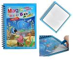 DMFS Magic Water Colouring Bonanza: Unlimited Fun with Water Pen Best For kids Gifting (Random Design) (PACK OF 1)