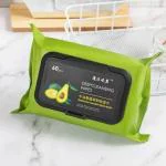 VEDANTA ENTERPRISE Beauty Clean & Glow Makeup Remover Wipes for Face with Aloe Vera, Cucumber & Vitamin E Makeup Remover Wipes Hydrating,Refreshing, Soothing [PACK OF 1 (60 Pieces) ]