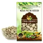 BrijBooti Kaunch Seed White - Kaunch Beej Safed - Mucuna Pruriens 400 Gr