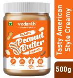 Classic Peanut Butter Smooth | Made with Roasted Peanuts | Gluten Free | High Protein | Cholesterol Free | Non GMO | Ready to Eat