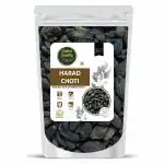 Online Quality Store Harad Choti -400g | Kali Harad - Black Himej - Terminalia Chebula