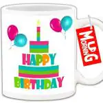 Mug Morning Happy Birthday Coffee Mug Birthday Gift to Friend Photo Print Ceramic Cup Printed Custom Design Under 200 (325 ml)