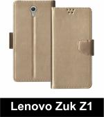 Sbms Lenovo Zuk Z1 Gold Artificial Leather Shock Proof Flip Cover