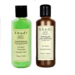 Premium Khadi Herbal Sls, Sulfate And Paraben Free Shampoo Combo for Men and Women 210 ml (Pack of 2)