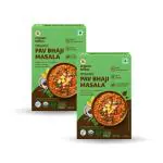 Organic Tattva 200 Gram Pav Bhaji Masala |Pesticide and Chemical Free With Natural Oils Rich Aroma | Naturally Gluten Free | (100 Gram 2 Packs)