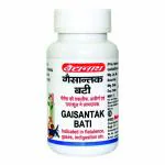 Baidyanath GAISANTAK BATI 50 Tablets (Pack of 3) Gas Relief | Natural Constipation
