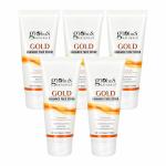 GLOBUS NATURALS Gold face scrub pack of 5