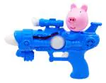Humaira Plastic Pig Sound Toy Gun Electric Musical Gun with Sound and Flashing Light Toy for Kids