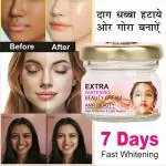 AMR Beauty | Extra White Beauty Cream | 30g_10