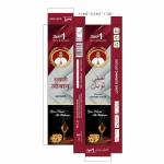 Bhatia Brothers asli loban agarbatti (Pack of 10 + 2)