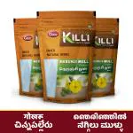 KILLI Gokshura | Nerunji mull | Gokhru | Tribulus terrestris | Nerinjil Crushed, 100g (Pack of 3)