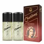 Charlene Perfume Intimate For Men And Women Pack Of 2 ( 50 ml Each )