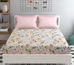 Mafatlal Cotton  Blend Floral King Bedsheet with 2 Pillow covers