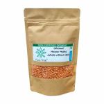 Pure Tree Organic Masoor Malka Dal Whole (Skinless) | 950 gm | Certified Organic | Pack of 2