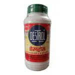 DESTROL TABLET KAMAL ORIGINAL PACK OF 500TABLET (PIKCS PILES OUT)