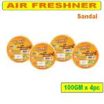 HELPER AIR FRESHNER NET ROUND, SANDAL - 100GM -PACK OF | SANDAL FRAGRANCE| 100GM x 4PC|