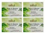 Subaxo Herbal Neem & Aloevera Soap | Glycerine Soap | Anti Acne & Pimple Soap | Ayurvedic Soaps | Neem Soaps | (75g Each , Pack Of 4) For Women ,Girls, Men & Boys