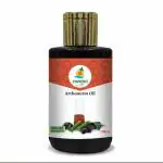 PragatiNatural Ayurvedic Arthonorm Oil (Pain Relief Oil) - 100ml