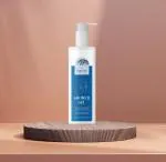 MAKINDU COSMETICS NEW SHOWER GEL 250ML