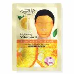 Purobio Vitamin C GlucoAlgae Peel Off Rubber Facial Mask With Serum For Brightening 60g | Face Mask For Instant Glow, Wrinkle Free