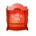 The Shilpkar Interio Beautiful Wooden Pooja Stand for Home/Mandir for Home/Temple for Home and Office/Puja Mandir for Home and Office Wall