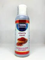 7006 HERBALS KUNGUMA POO THAILAM 100ML (Pack of 2)