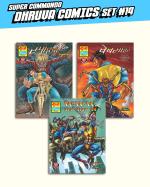 Raj Comics Super Commando Dhruva Comics Collection #19 Set of 3 - Hindi