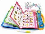 MADTEX English Reading Machine, Reading Machine Toy, Spelling and Matching Words English Learning Safe for Children Above 3 Years Old