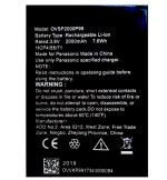 Mobcrown SROCK 2000 mAh Compatible Battery for Panasonic P99 OVSP2000P99