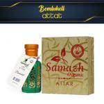 Samazh organic BOMBSHELL Attar