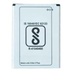 Rizon Battery For Swipe Elite 2 Plus