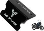 OBEROIS TRADERS MT 15 Stainless Steel Front Disc Brake Fluid Reservoir Oil Cap Protector Cover Bike Crash Guard (Yamaha)