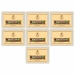 Khadi Ark Natural Walnut Bath Soap|Herbal Soap|Natural Soap|Khadi Soap|Organic Soap for Men & Women 125gm Pack of 7