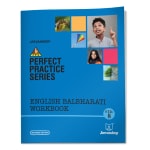 PPS Jeevandeep Balbharati English Work Book - 8